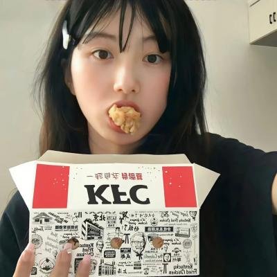 淑女思春